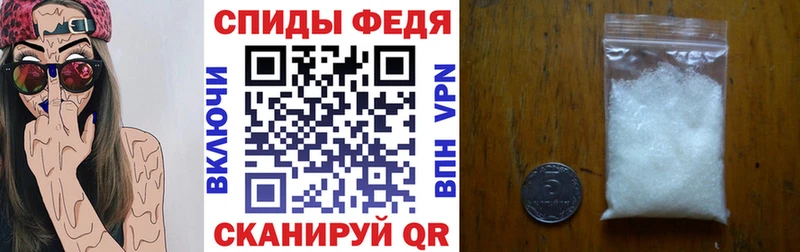 как найти наркотики  Орлов  blacksprut как зайти  маркетплейс наркотические препараты  АМФ Premium 