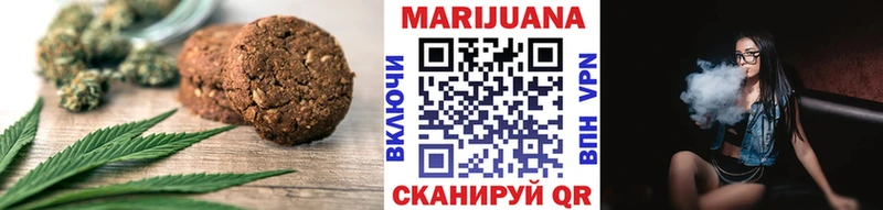 Cannafood марихуана  MEGA как зайти  Орлов 