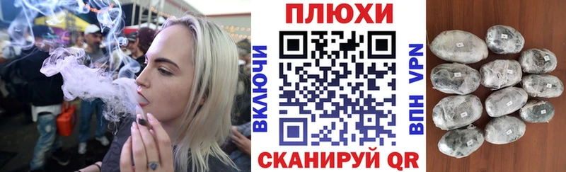 ГАШ Изолятор  купить наркотики сайты  Орлов 