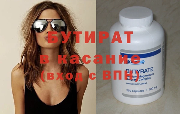 мефедрон Нея