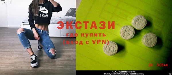 дистиллят марихуана Алзамай