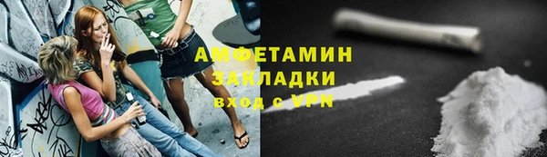 гашиш Алексеевка
