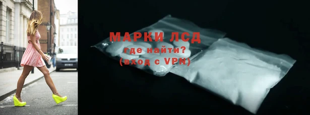 дистиллят марихуана Алзамай