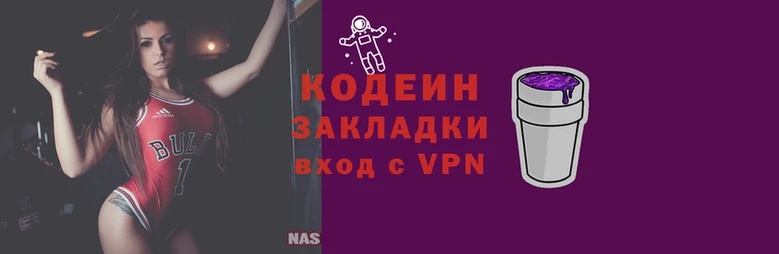 мет Нефтекумск
