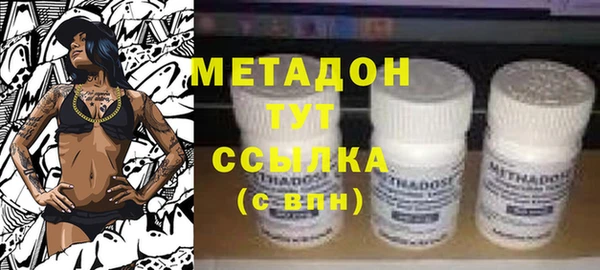 а пвп мука Нефтегорск