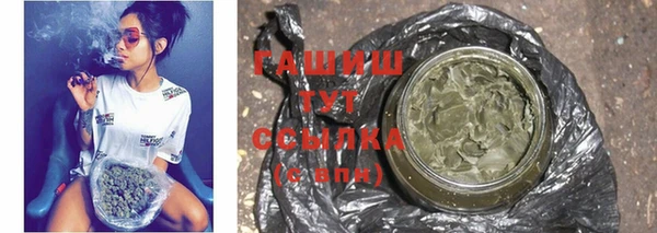 COCAINE Алексин