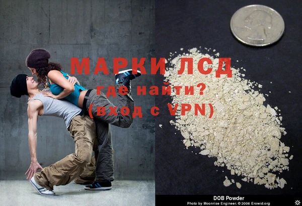 COCAINE Алексин