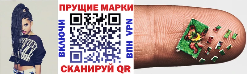 закладка  мега ссылка  Марки N-bome 1500мкг  Орлов 